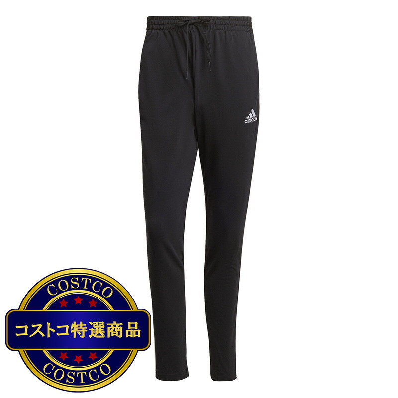(コストコ) アディダス メンズ 3ストライプス スウェットパンツ