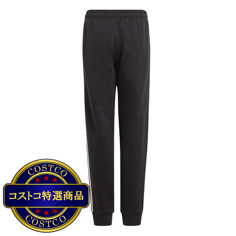 (コストコ) アディダス キッズ 3ストライプス パンツ - 画像 (2)