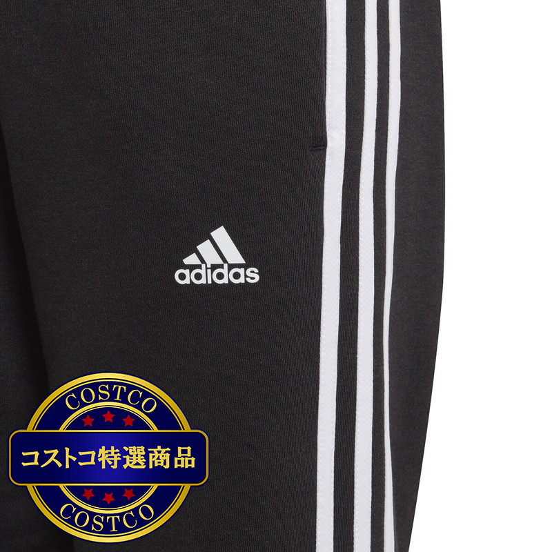 (コストコ) アディダス キッズ 3ストライプス パンツ - 画像 (3)