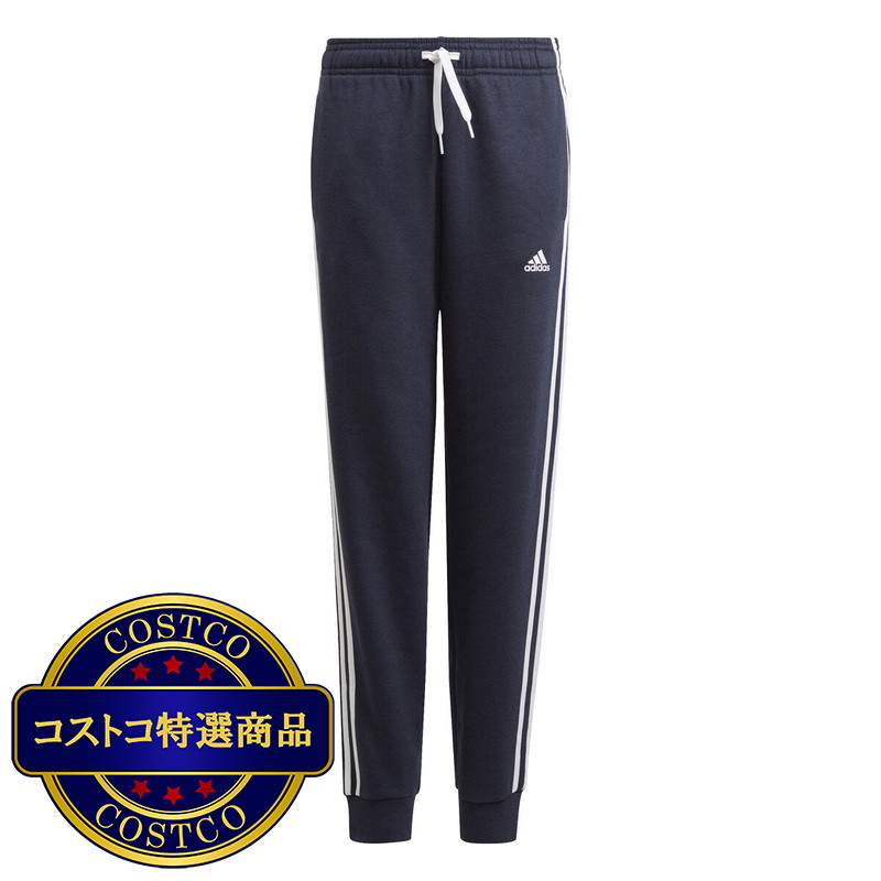 (コストコ) アディダス キッズ 3ストライプス パンツ - 画像 (4)