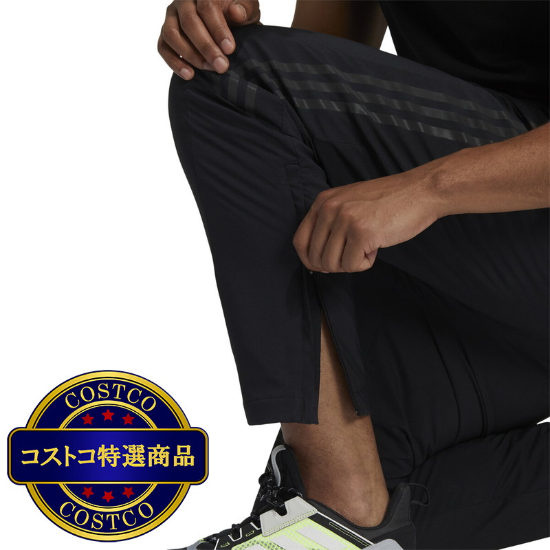(コストコ) アディダス メンズ トラック パンツ - 画像 (4)