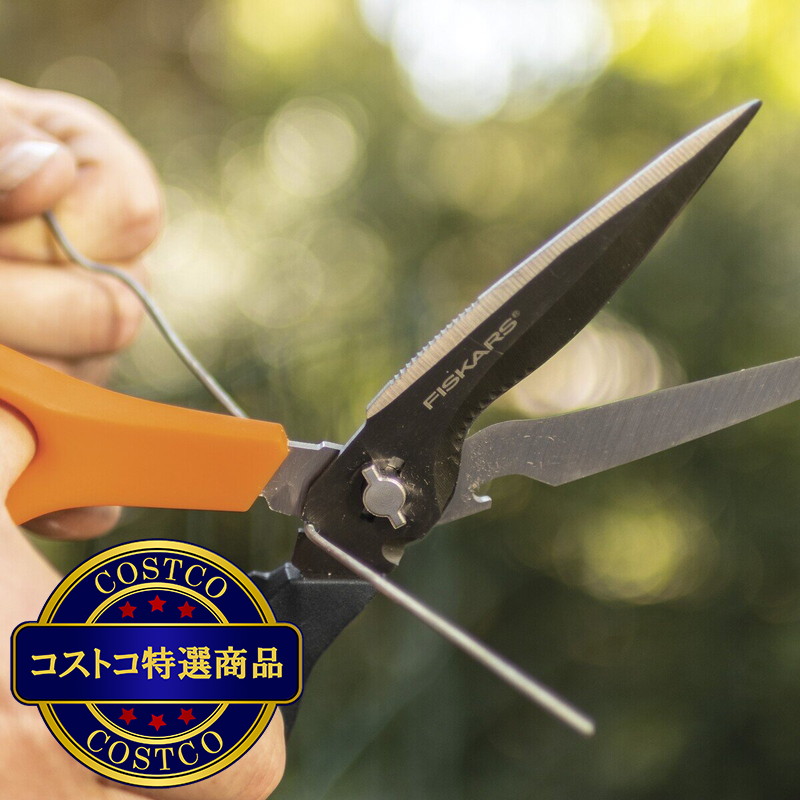 (コストコ) FISKARS 高枝切狭 & 剪定枝鋏 セット - 画像 (3)