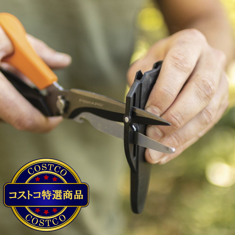 (コストコ) FISKARS 高枝切狭 & 剪定枝鋏 セット - 画像 (4)