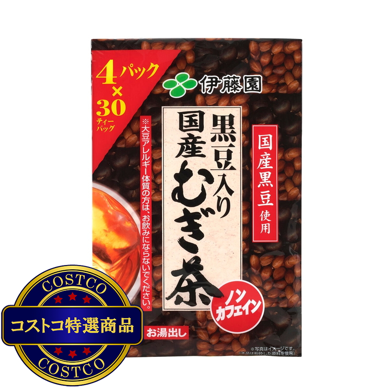 (コストコ) 伊藤園黒豆入り国産麦茶 30袋 x 4
