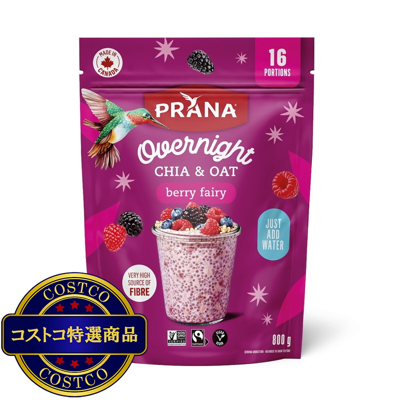 (コストコ) PRANA オ−バーナイト チア&オーツ ベリー味