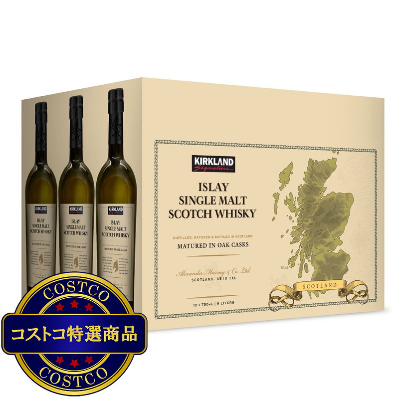 (コストコ) カークランド シグネチャー アイラ ピーテッド シングルモルト スコッチ ウイスキー 750 ml - 画像 (2)
