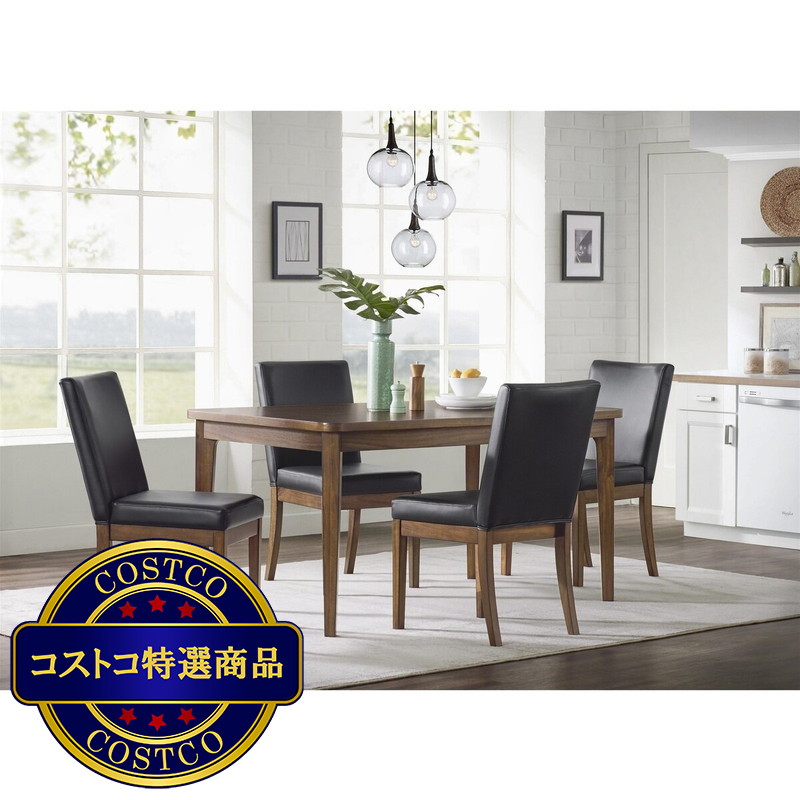 (コストコ) Kelvin ダイニングテーブル 5点セット