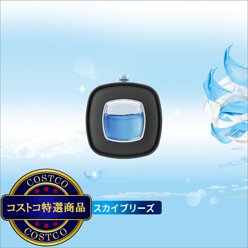 (コストコ) P&G ファブリーズ 車用消臭芳香剤 カークリップ スカイブリーズ 6個 - 画像 (4)