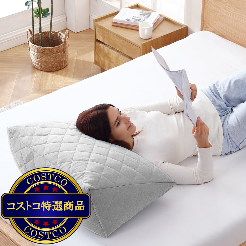 (コストコ) Arlee Home クーリング リラックスピロー ライトグレー - 画像 (4)