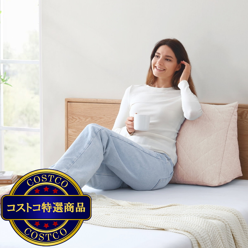 (コストコ) Arlee Home クーリング リラックスピロー ペールピンク