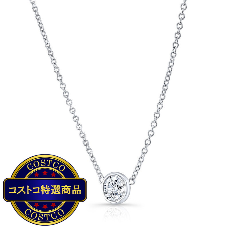 (コストコ) 18K ホワイトゴールド 0.4カラット ダイヤモンド ネックレス - 画像 (2)