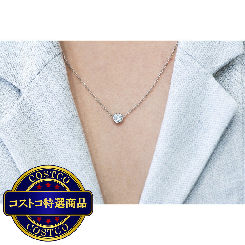 (コストコ) 18K ホワイトゴールド 0.4カラット ダイヤモンド ネックレス - 画像 (3)