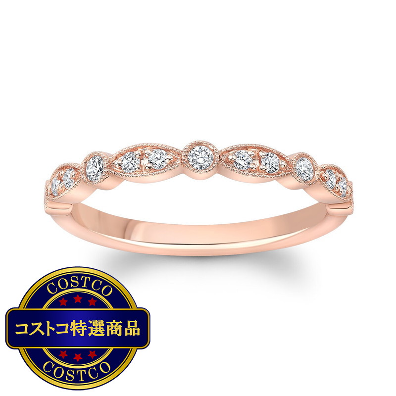 (コストコ) 18K ローズゴールド 0.2カラット ダイヤモンド リング