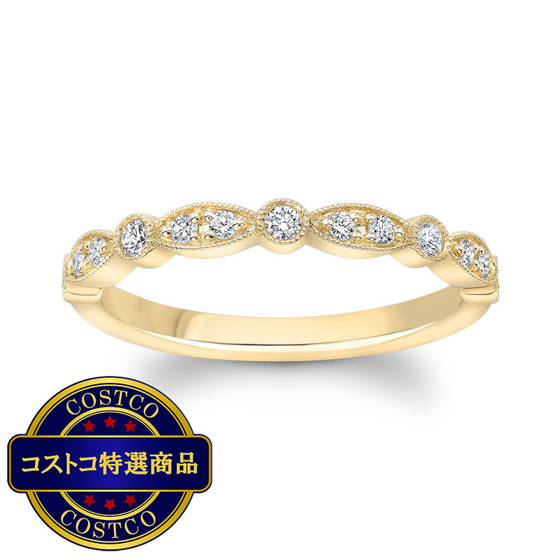 (コストコ) 18K イエローゴールド 0.2カラット ダイヤモンド リング