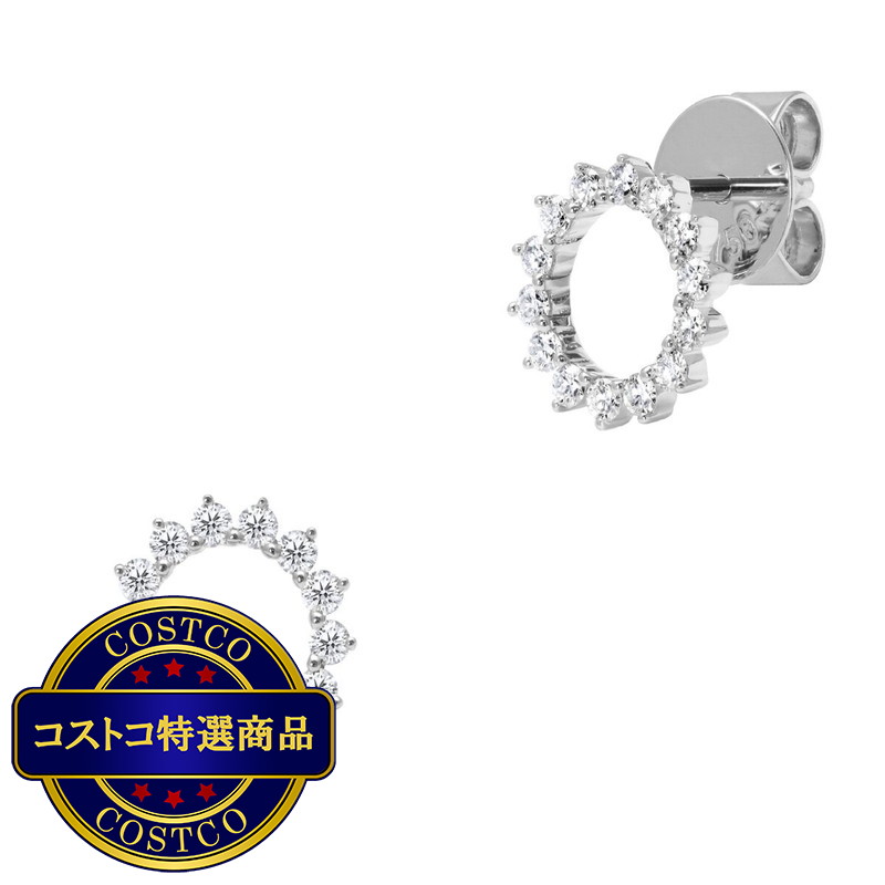 (コストコ) 18K ホワイトゴールド 0.4カラット サークルスタッド ピアス - 画像 (2)