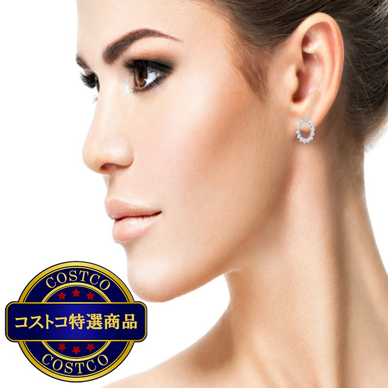 (コストコ) 18K ホワイトゴールド 0.4カラット サークルスタッド ピアス - 画像 (3)