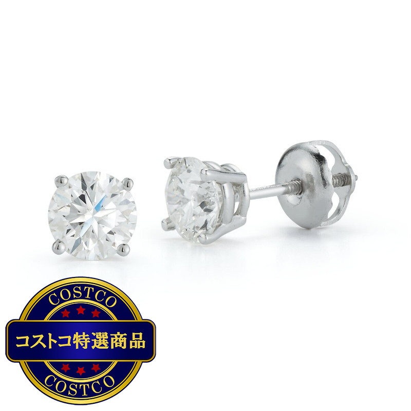 (コストコ) プラチナ 1.00カラット ダイヤモンド イヤリング