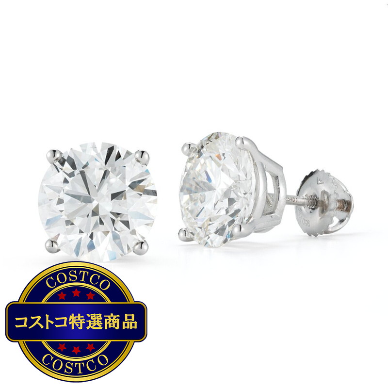 (コストコ) プラチナ 2.0カラット ダイヤモンド ピアス - 画像 (2)