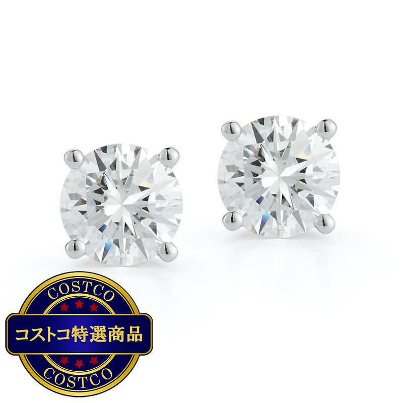 (コストコ) 18K ホワイトゴールド 0.48カラット ダイヤモンド イヤリング - 画像 (2)