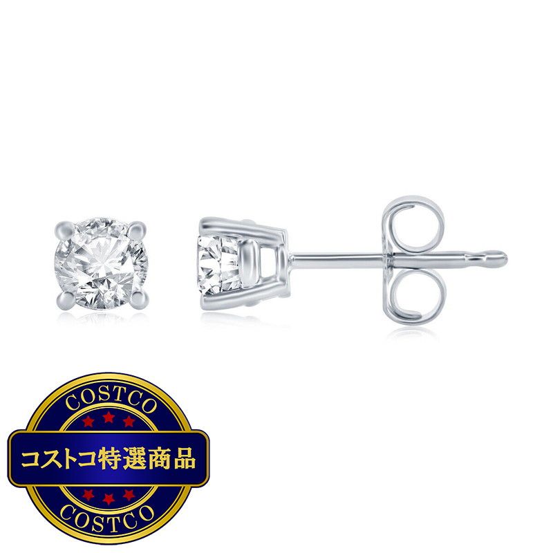 (コストコ) 18K ホワイトゴールド 0.48カラット ダイヤモンド イヤリング