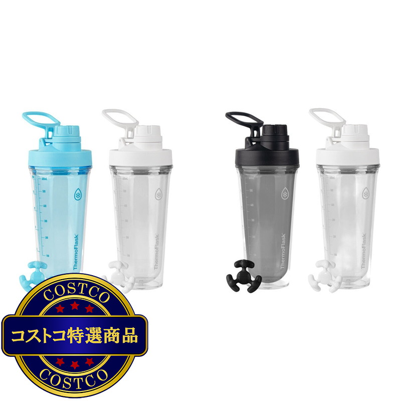 TAKEYA シェイカーボトル 710ml 2個