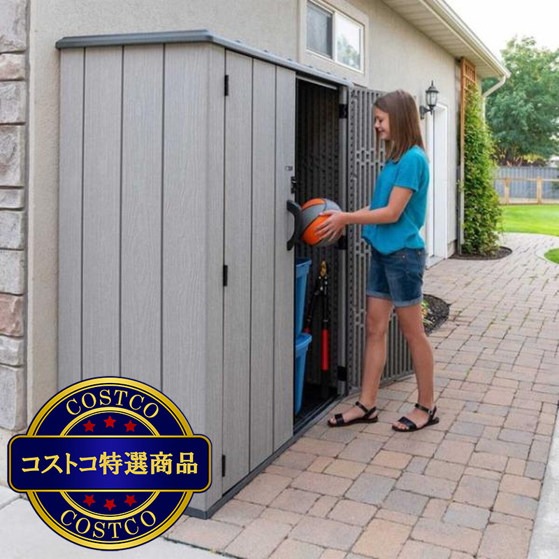 (コストコ) LIFETIME バーティカル屋外物置 - 画像 (3)