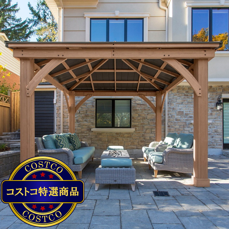 (コストコ) Yardistry 12x12 フィート (3.6 x 3.6m) ウッドガゼボ アルミ製屋根