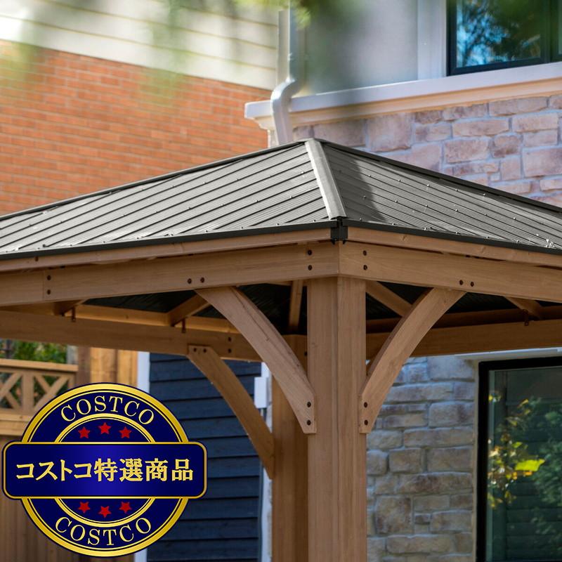 (コストコ) Yardistry 12x12 フィート (3.6 x 3.6m) ウッドガゼボ アルミ製屋根 - 画像 (4)