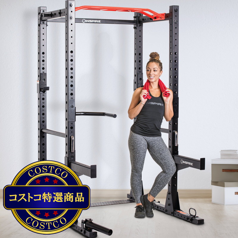 (コストコ) インスパイアフィットネス FPC1フルパワーケージ