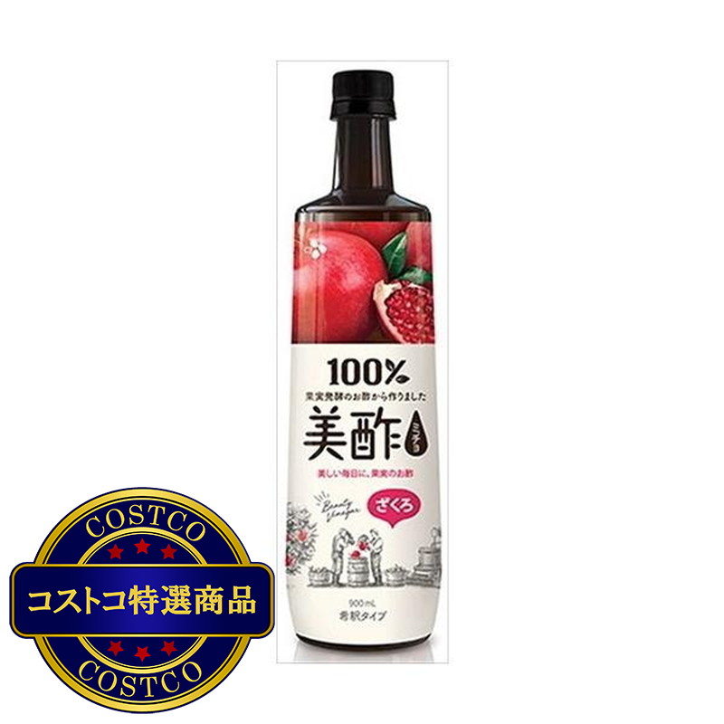 (コストコ) 美酢 (ミチョ) ザクロ酢 900ml x 4本