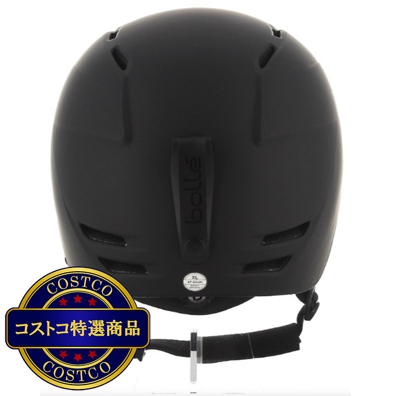 (コストコ) ボレー ザ・ビート 大人用 スノーヘルメット MIPSテクノロジー搭載 - 画像 (2)