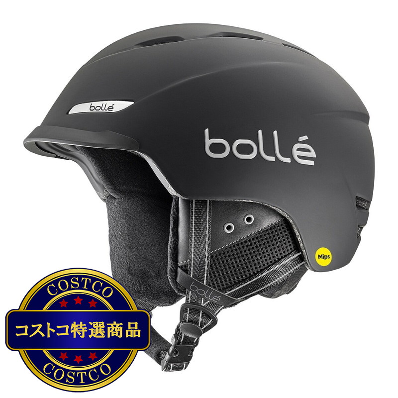 (コストコ) ボレー ザ・ビート 大人用 スノーヘルメット MIPSテクノロジー搭載