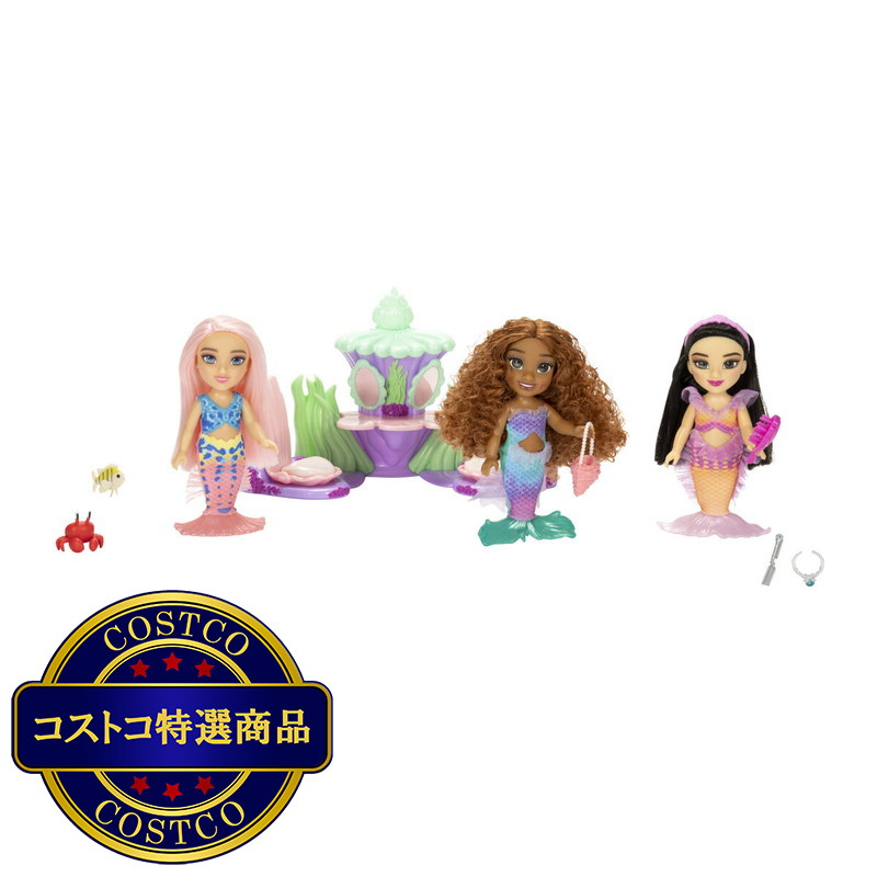 (コストコ) ディズニープリンセス ミニドール ギフトセット - 画像 (2)