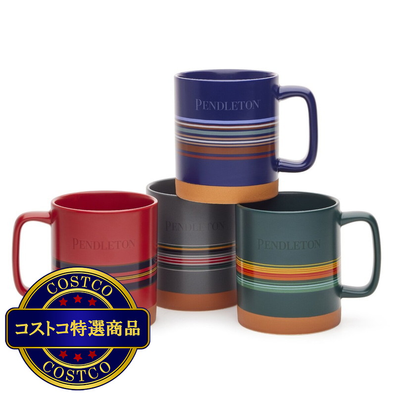 (コストコ) ペンドルトン ストーンウェア マグ 4個セット 533 ml