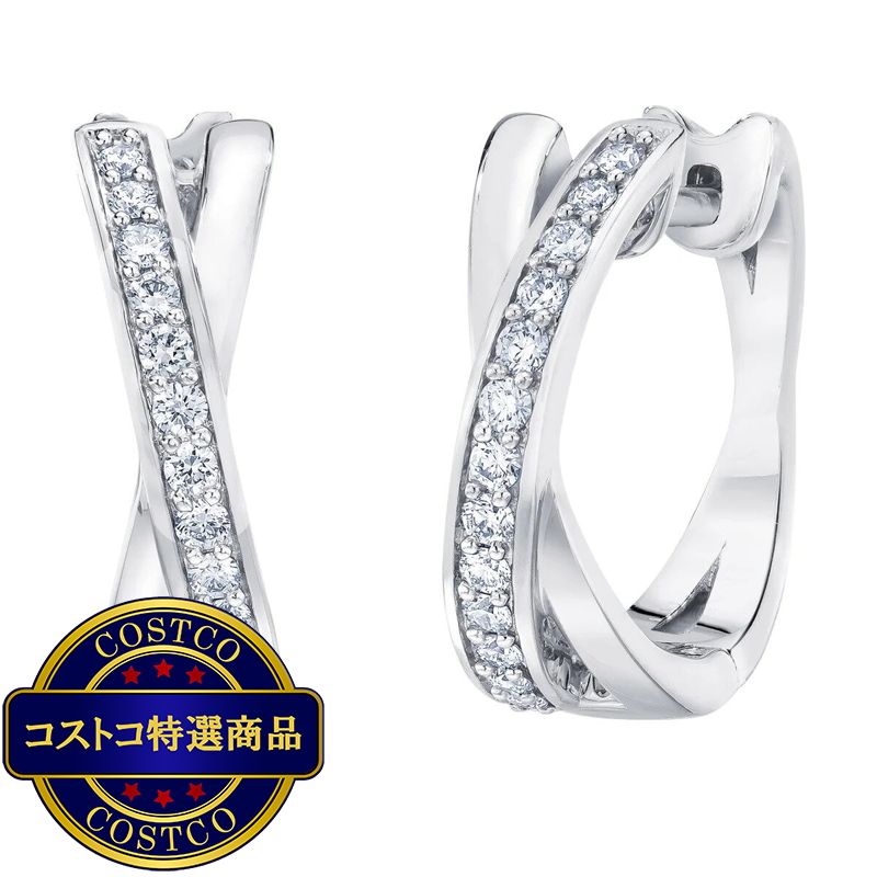 (コストコ) 18K ホワイトゴールド 0.25カラット X フープ ピアス