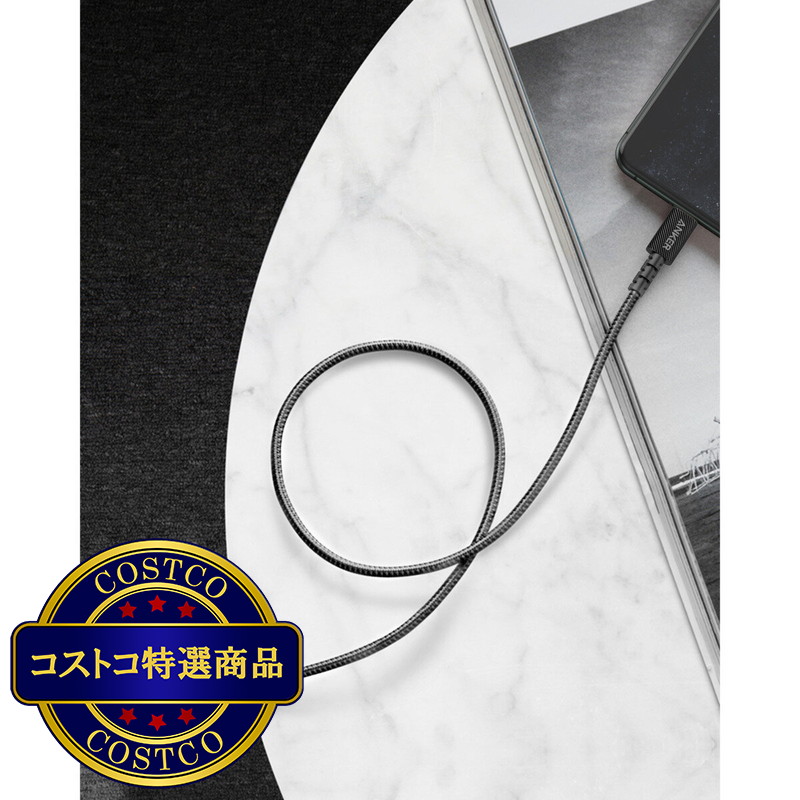 (コストコ) Anker ライトニングケーブル 4本セット - 画像 (2)