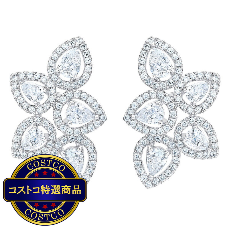 (コストコ) 18K ホワイトゴールド 1.45カラット ダイヤモンドピアス