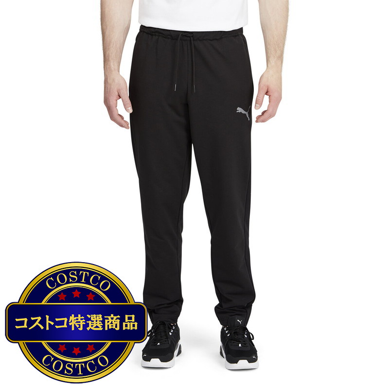 (コストコ) プーマ ストレッチライト パンツ