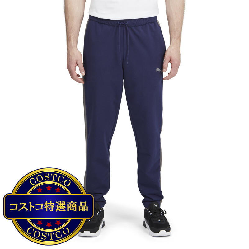 (コストコ) プーマ ストレッチライト パンツ - 画像 (3)