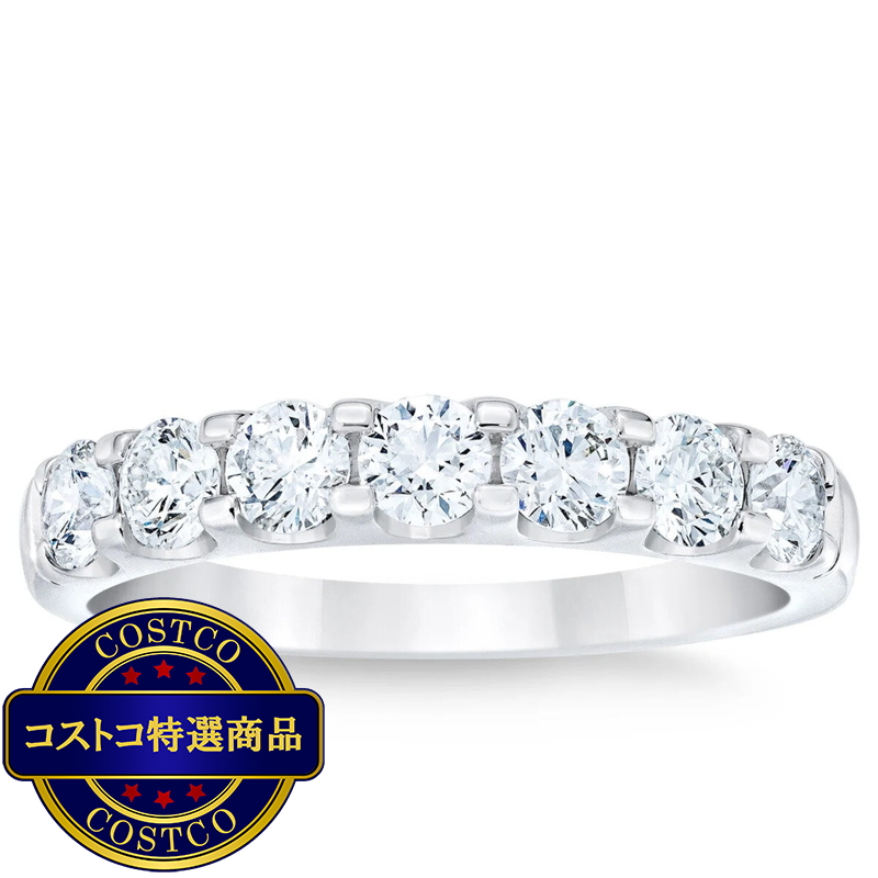 (コストコ) 14K ホワイトゴールド 1.00カラット 7石 ダイヤモンド リング