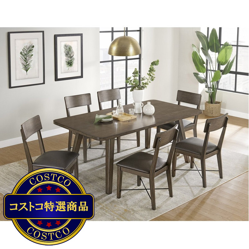 (コストコ) メトロダイニング 7点セット