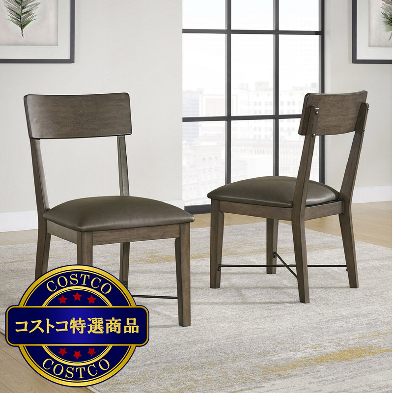 (コストコ) メトロダイニング 7点セット - 画像 (3)