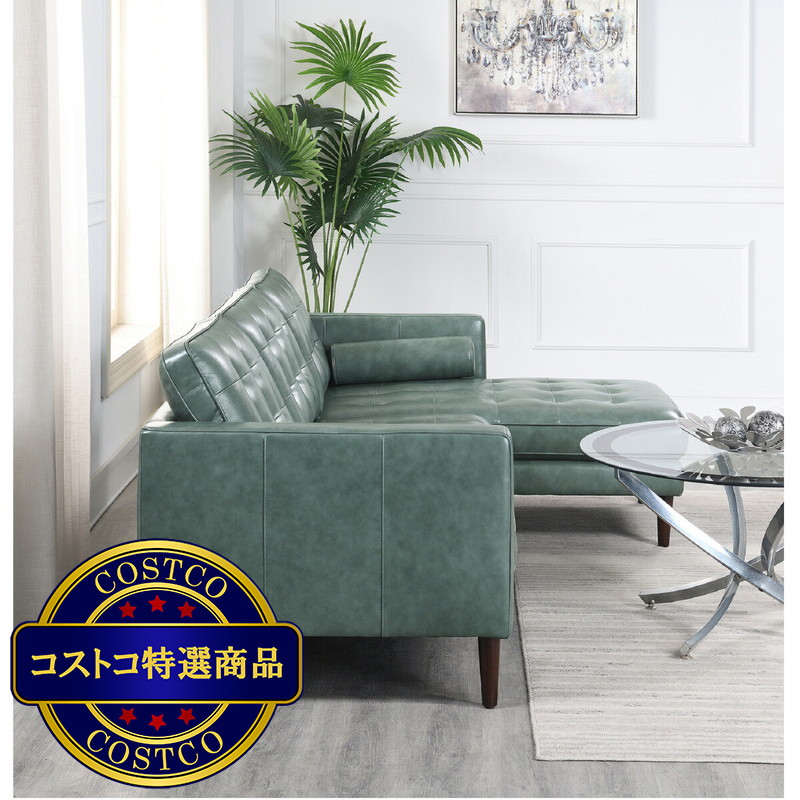 (コストコ) HARSTINE セクショナルソファー(J680) - 画像 (2)