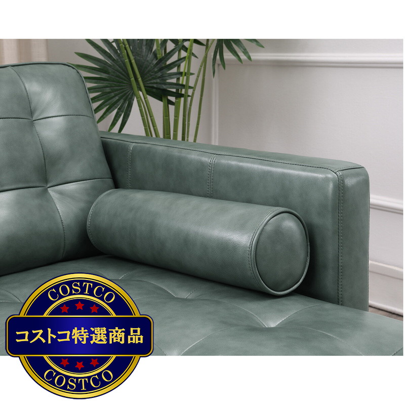 (コストコ) HARSTINE セクショナルソファー(J680) - 画像 (4)