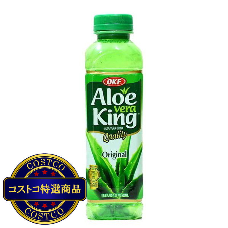 (コストコ) ALOE VERA KING アロエジュースオリジナル 500ml 1本