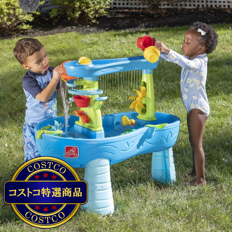 (コストコ) ステップ2 ダブルシャワー スプラッシュ ウォーターテーブル