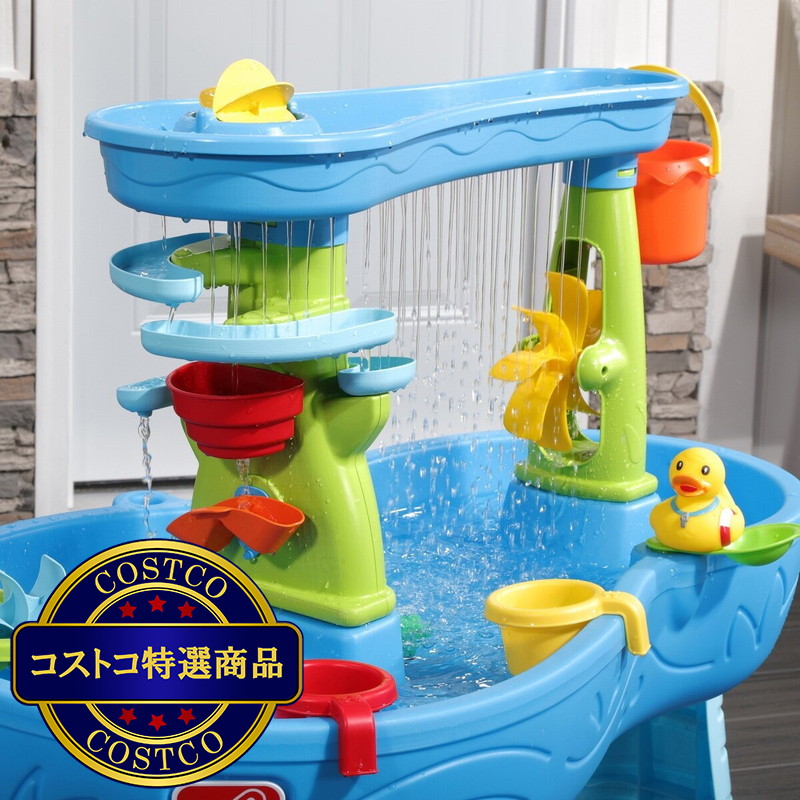 (コストコ) ステップ2 ダブルシャワー スプラッシュ ウォーターテーブル - 画像 (2)