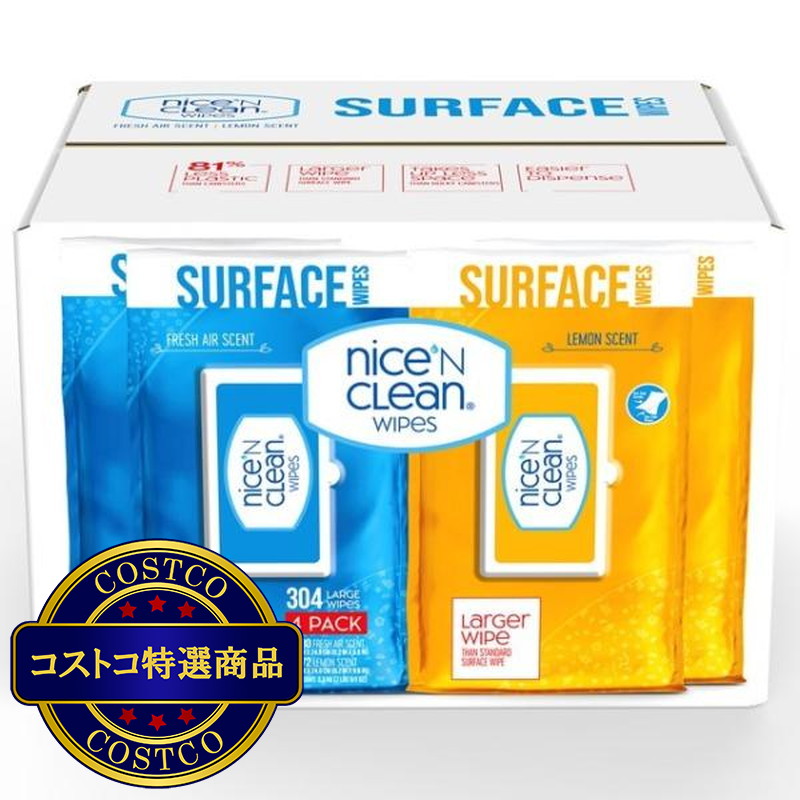 (コストコ) Nice n Clean ウエット クリーナーシート フレッシュエアー 80枚 x 2パック / レモン 72枚 x 2パック