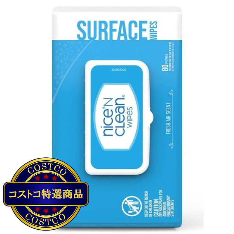 (コストコ) Nice n Clean ウエット クリーナーシート フレッシュエアー 80枚 x 2パック / レモン 72枚 x 2パック - 画像 (3)
