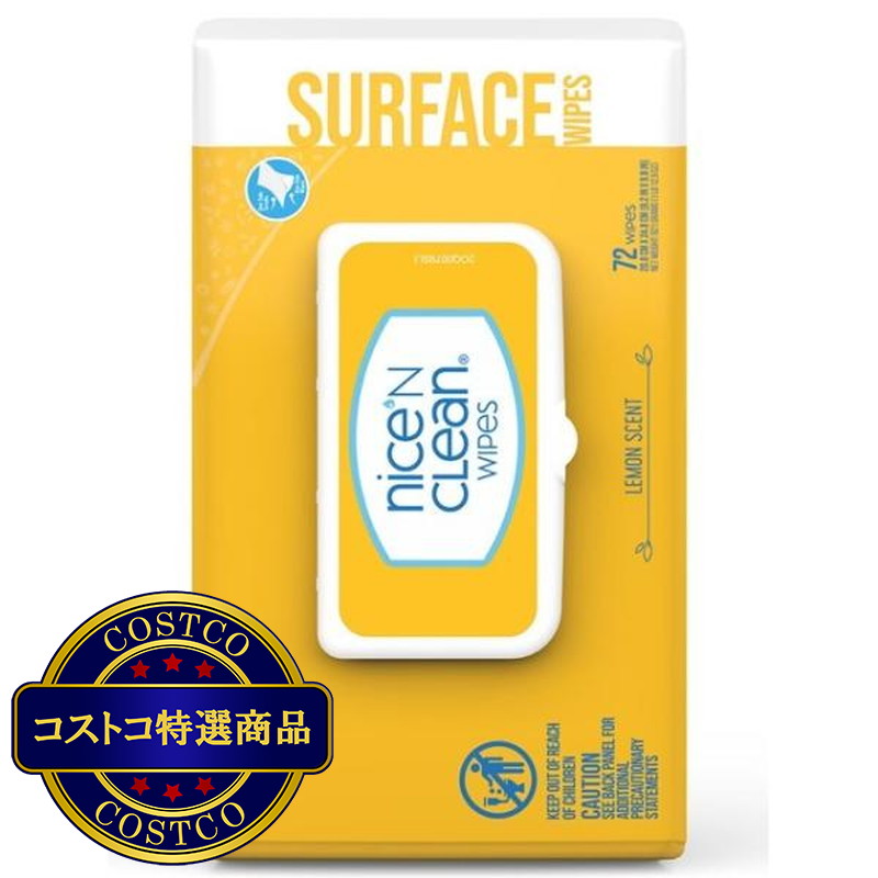 (コストコ) Nice n Clean ウエット クリーナーシート フレッシュエアー 80枚 x 2パック / レモン 72枚 x 2パック - 画像 (4)